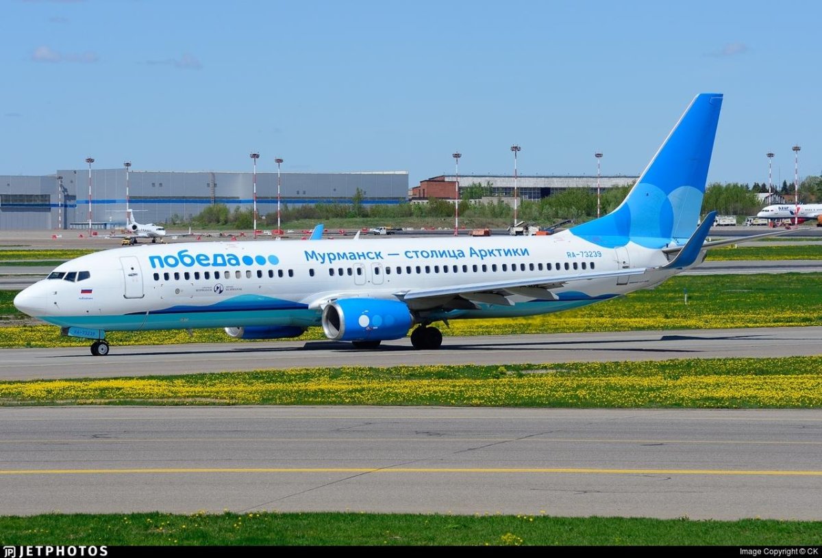 737-800 Победа