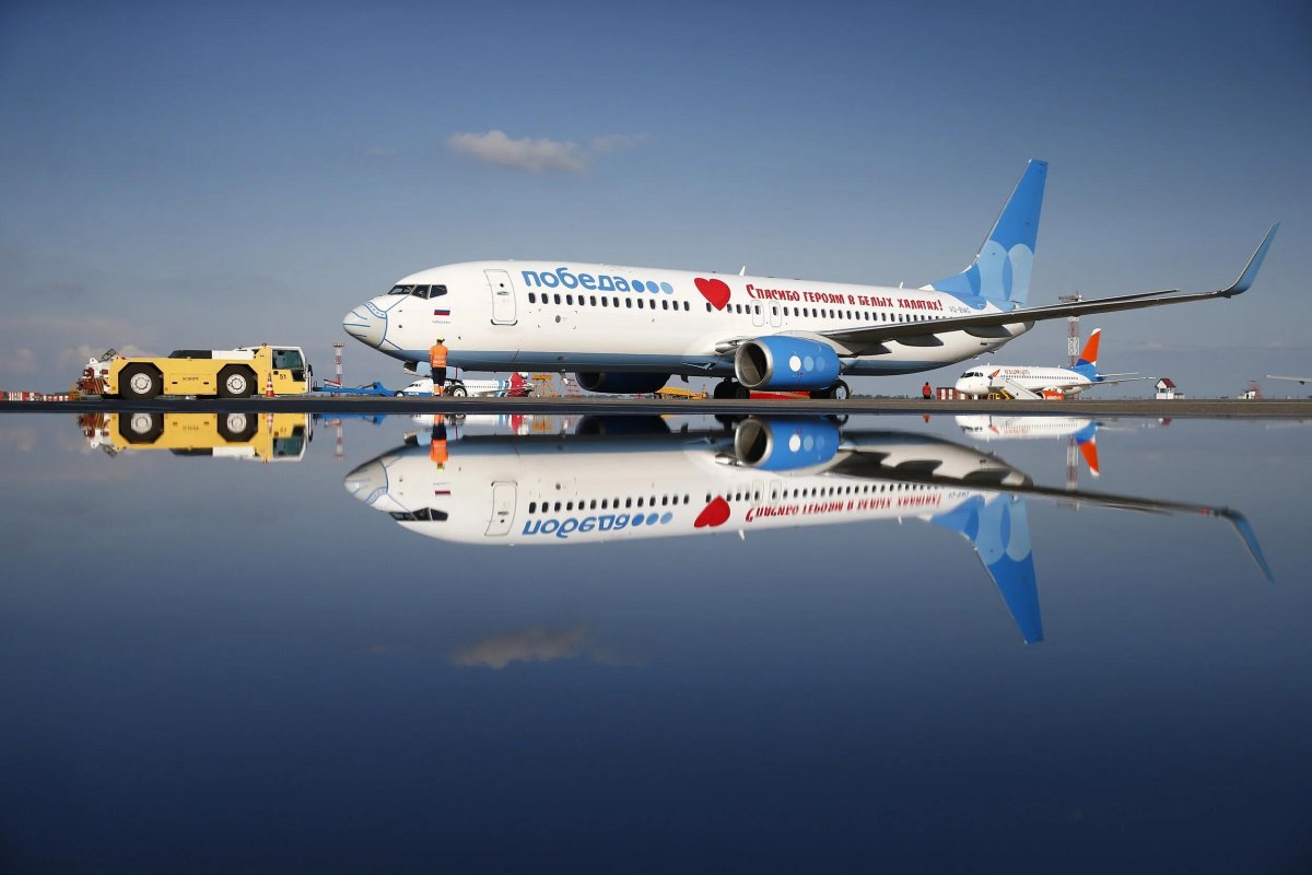 Победа авиакомпания ливрея