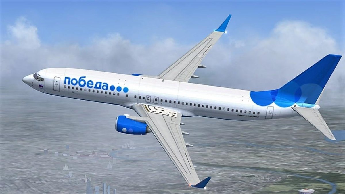 Boeing 737-800 победа