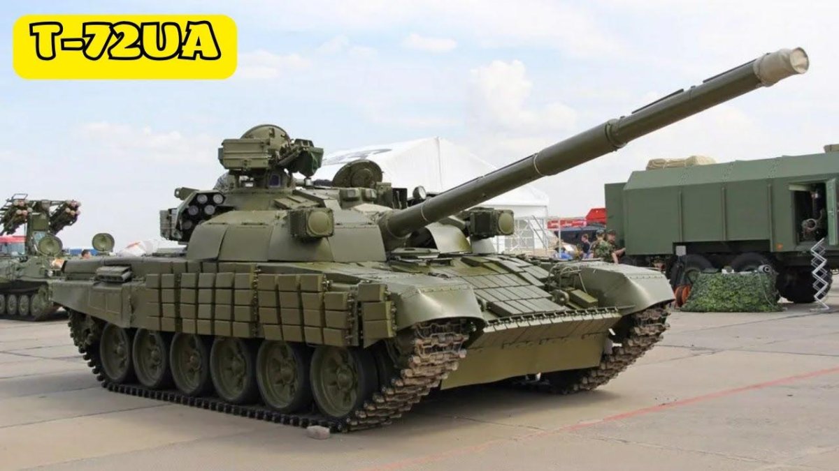 Т-72 Урал