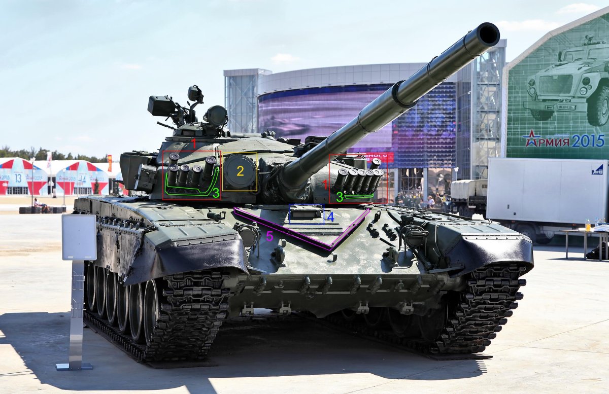 Т 72