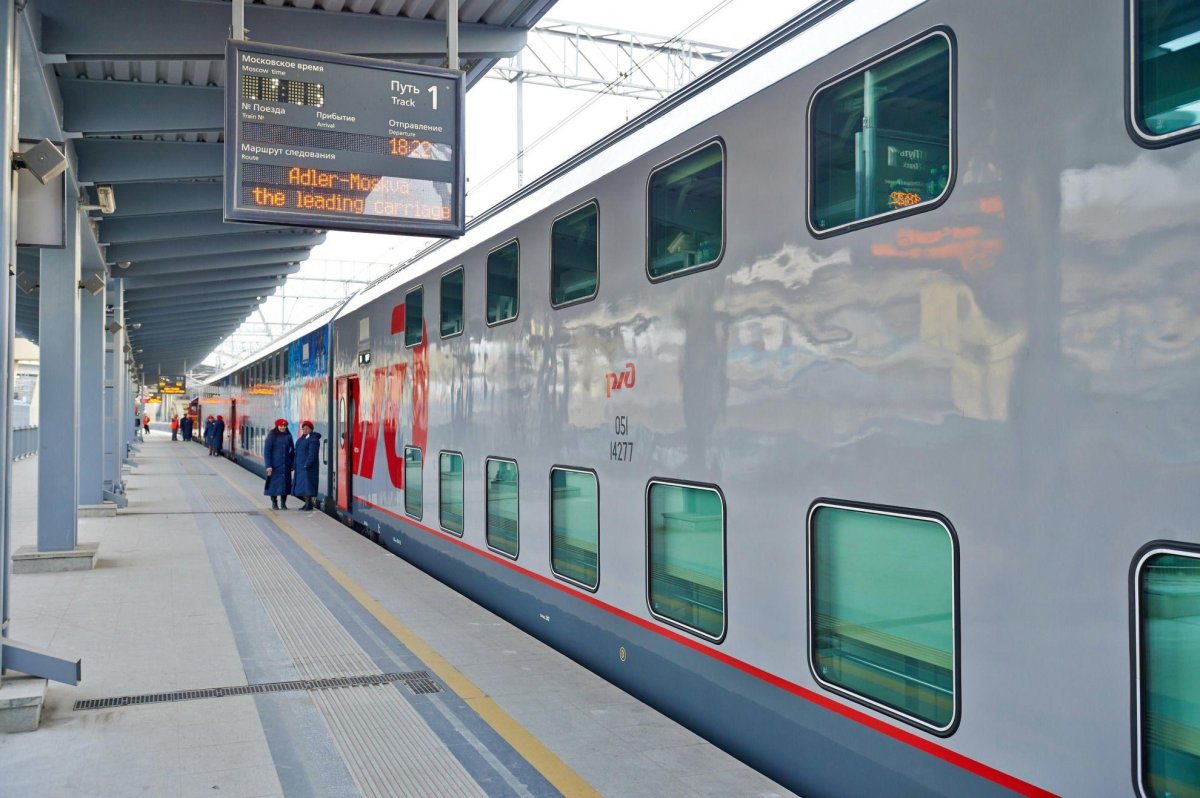 104в Адлер Москва двухэтажный