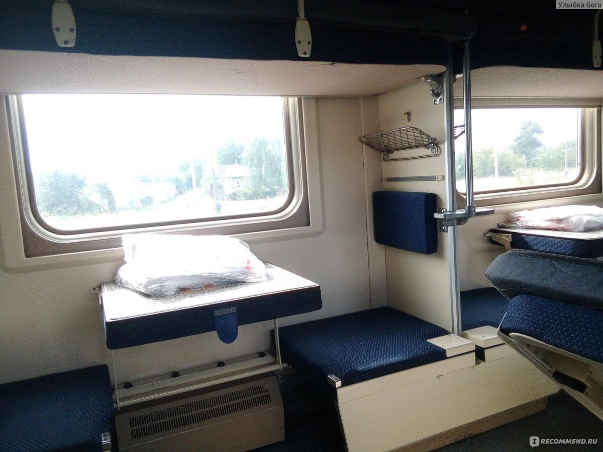 Поезд 102м премиум плацкарт