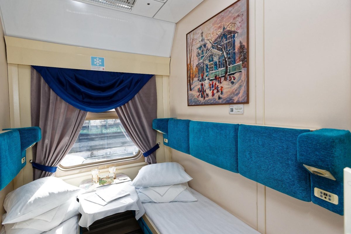 Купе св Северная Пальмира