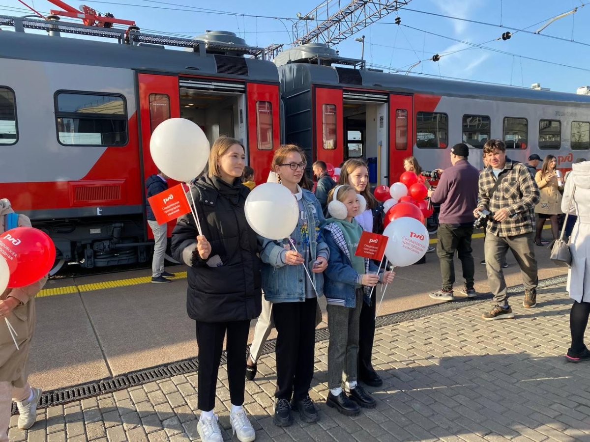 Электричка Ишим Тюмень