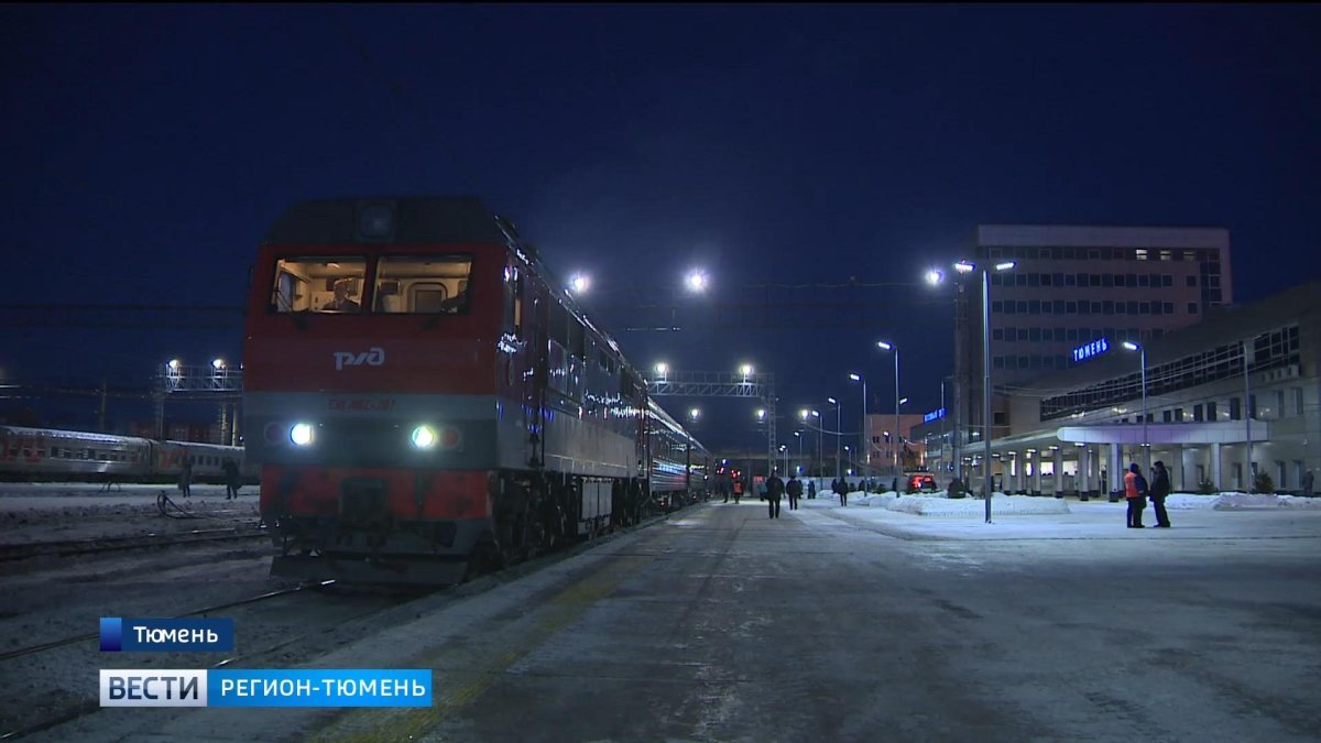 Императорский вагон Тобольск Тюмень