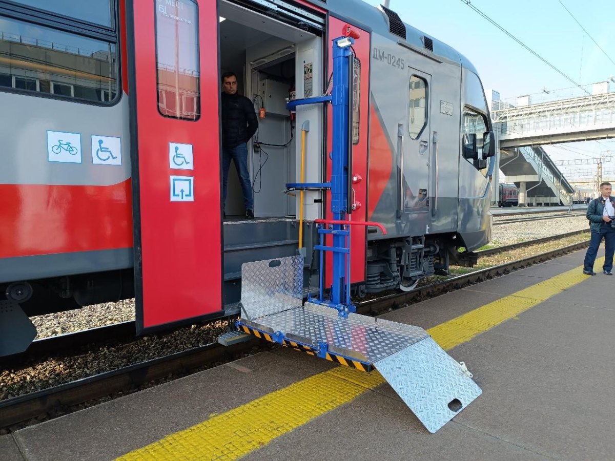 Электричка Тюмень