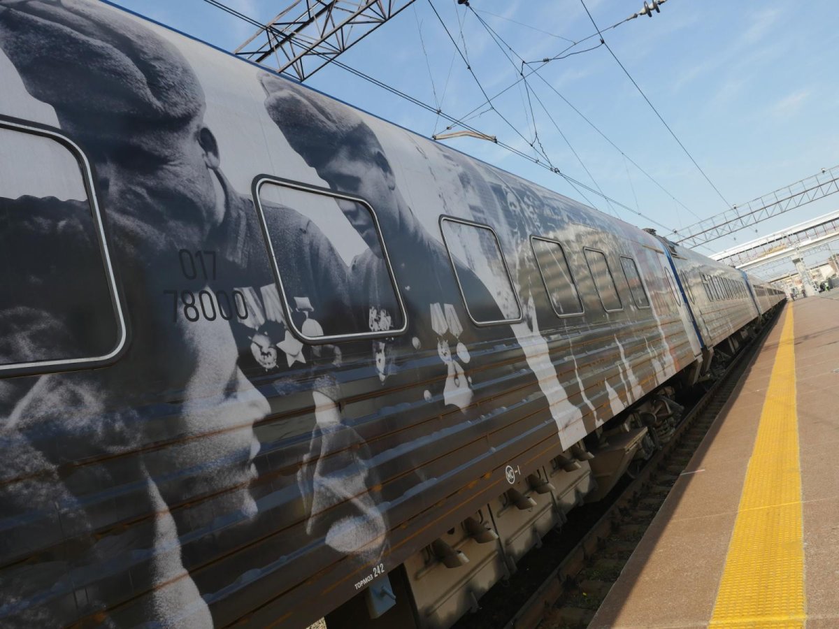 Поезд Победы Самара 2022