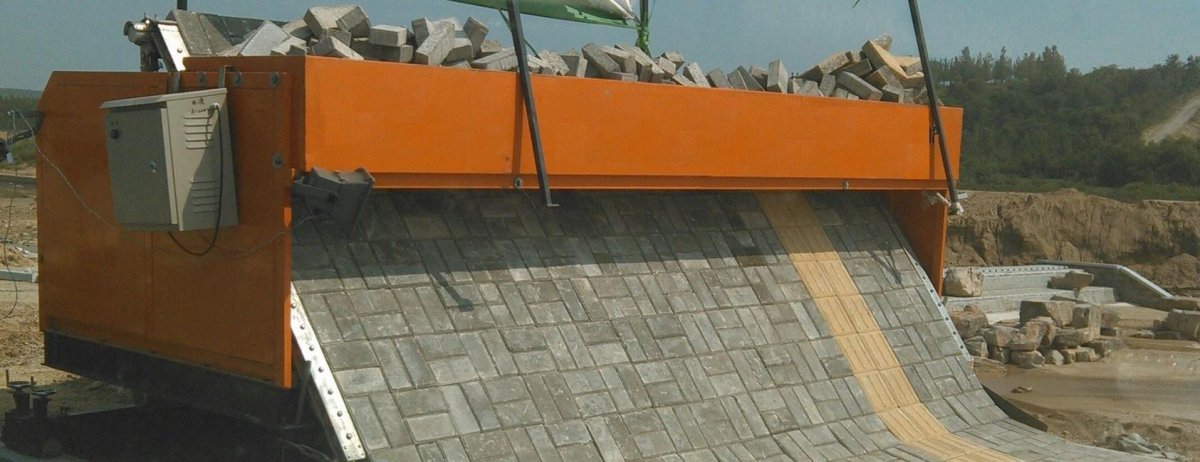 Тротуароукладчик MINUTEROAD