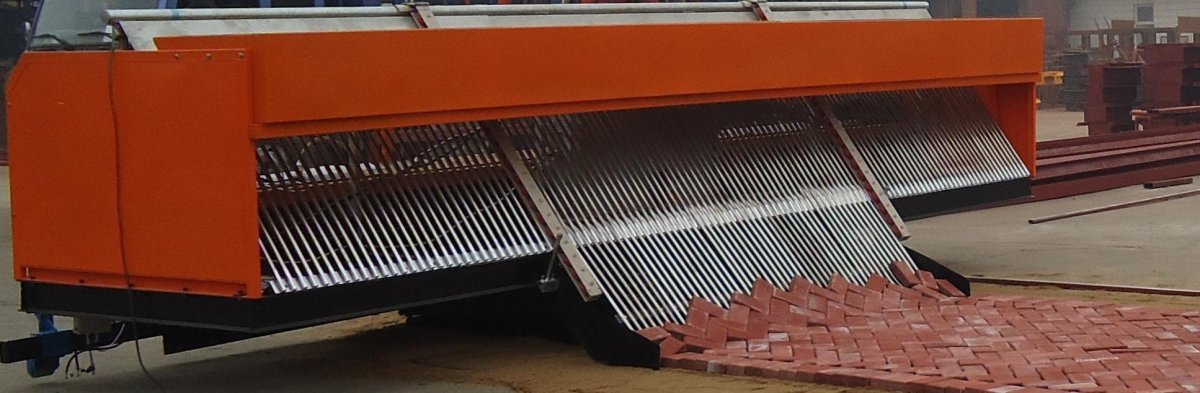 Тротуароукладчик MINUTEROAD