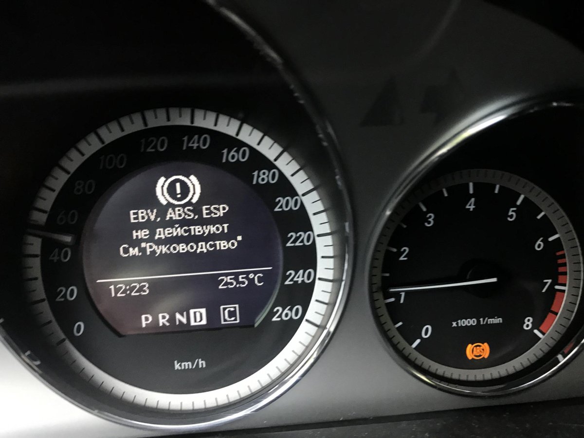 Мерседес Бенц w204 ошибка ESP