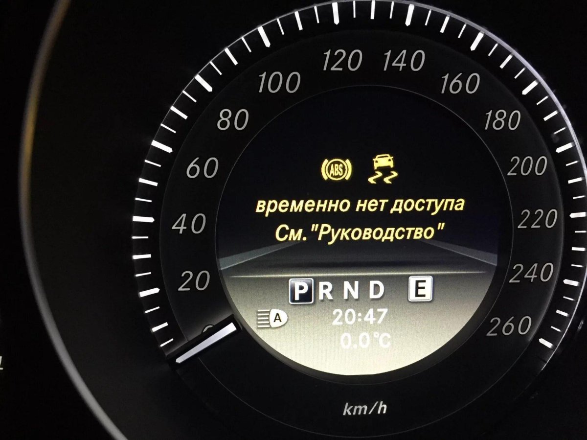 Мерседес Бенц w204 ошибка ESP