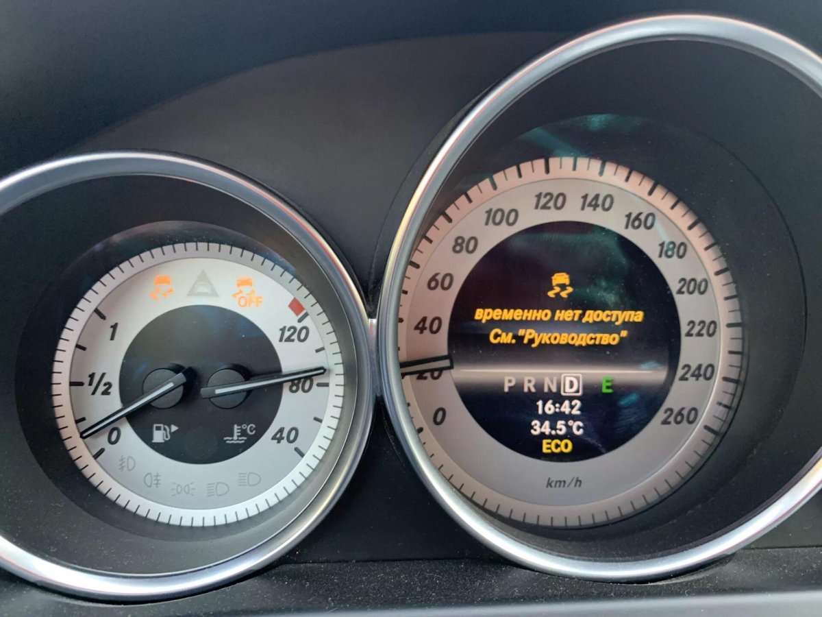 ESP система Mercedes