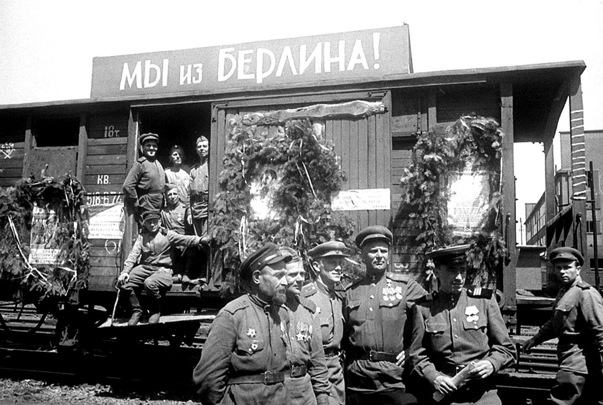 Советская армия в Берлине 1945 после Победы