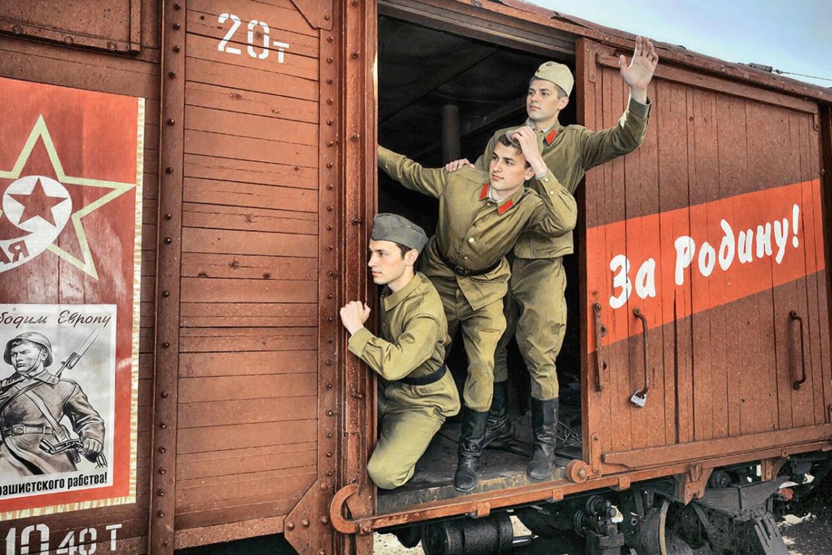 Поезд Победы 1941-1945