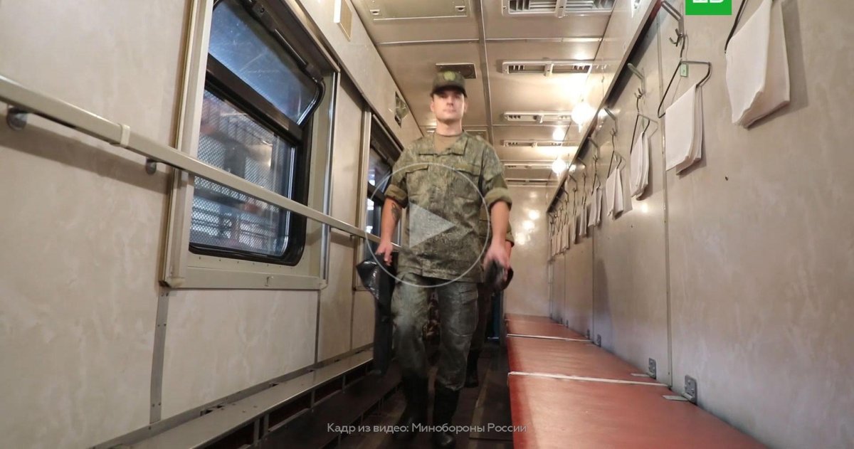 Банно-Прачечный поезд военный