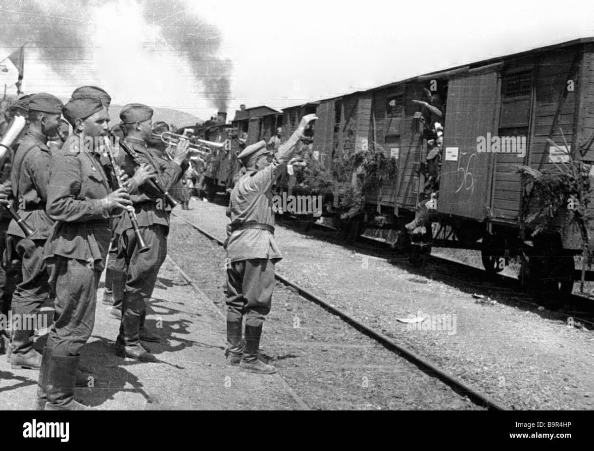 Военный эшелон 1941