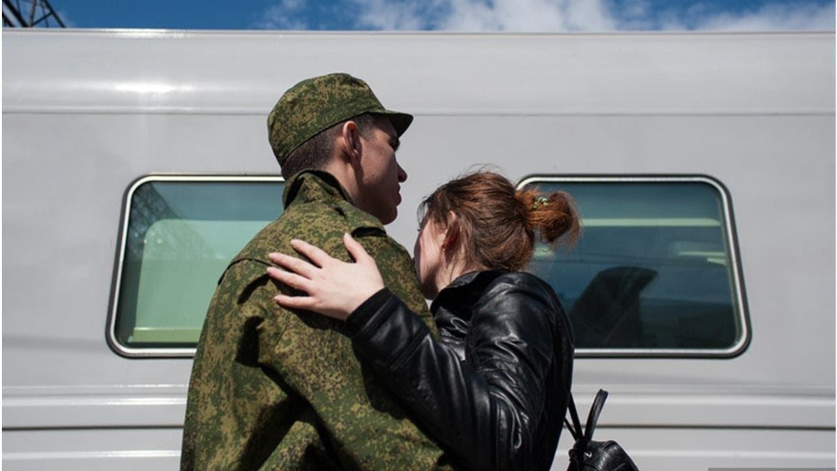 Провожают в армию