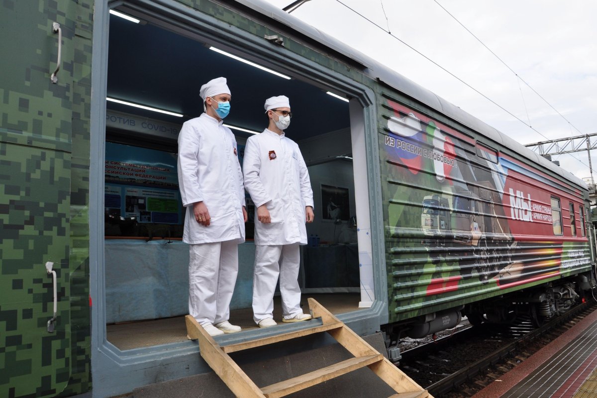 Медицинский поезд