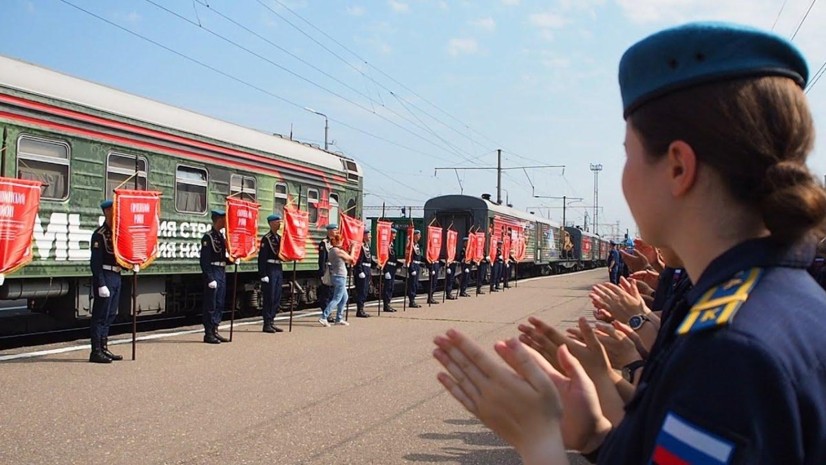 Поезд эшелон Победы 2022