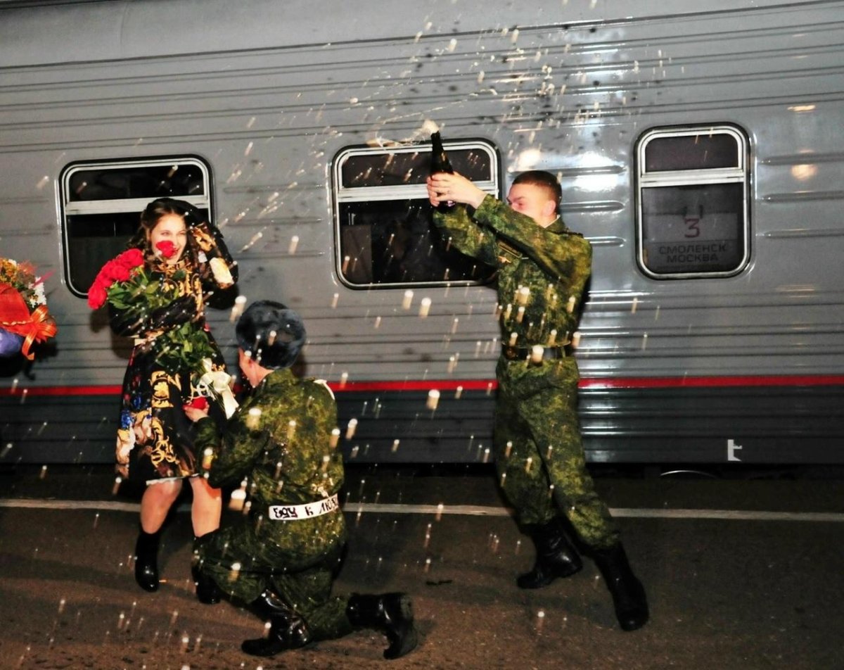 Встреча из армии