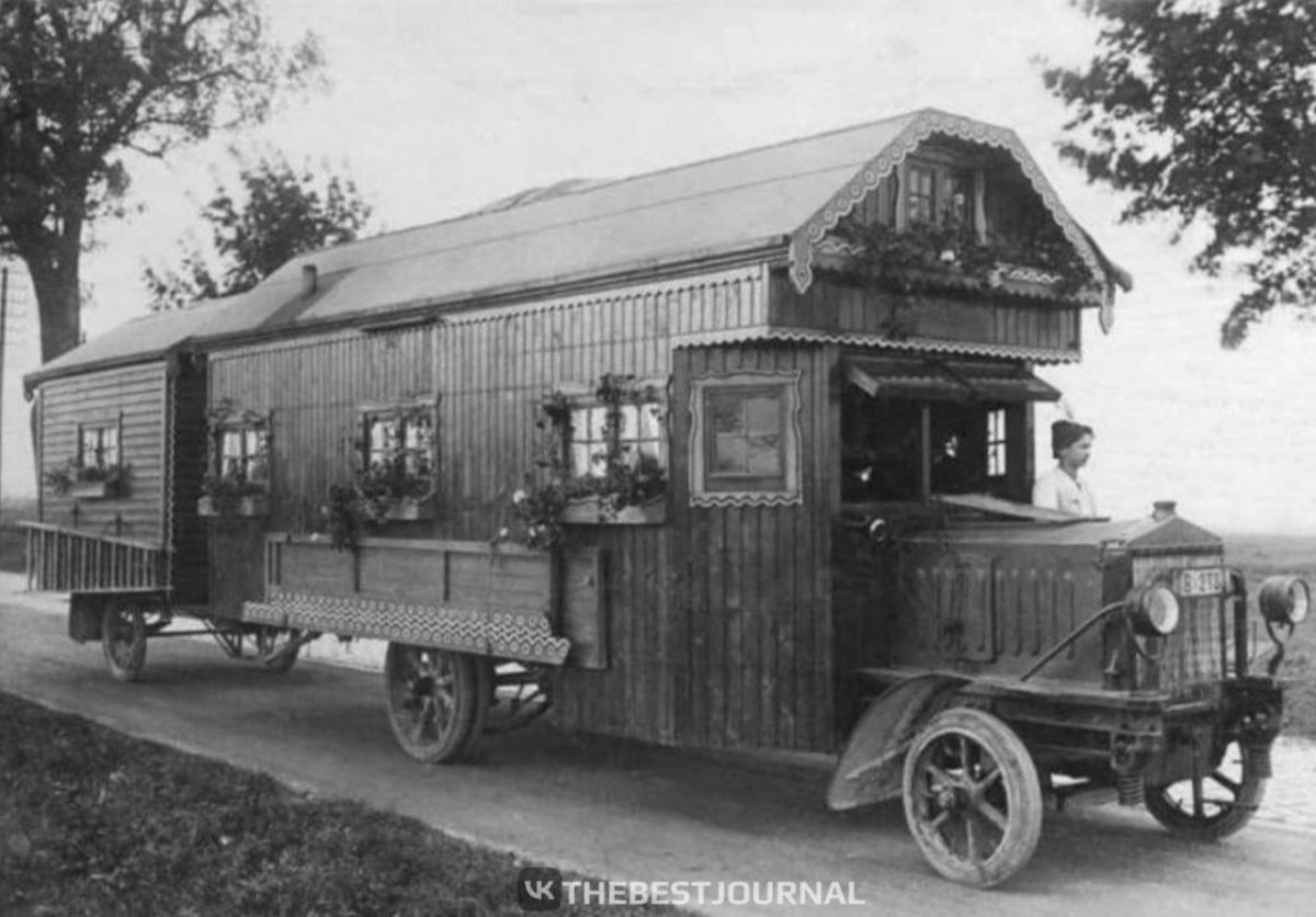 Гурмания 1922 год первый АВ Одом