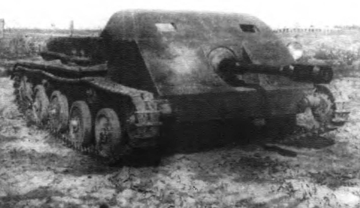 АСУ-57 ОКБ-115