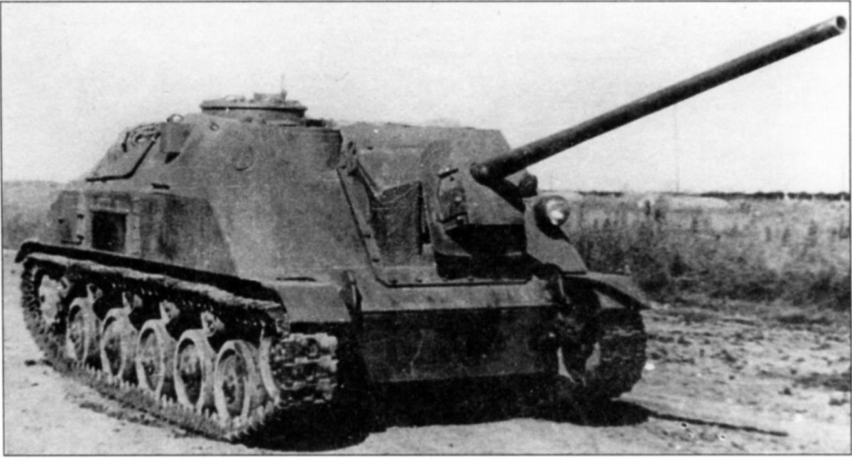 ГАЗ-75 (Су-85а)