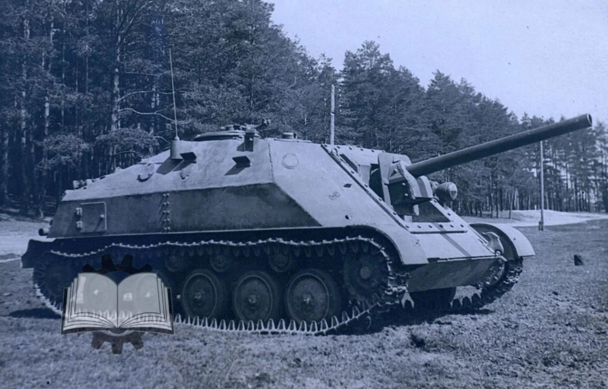 Альтернативные САУ РККА