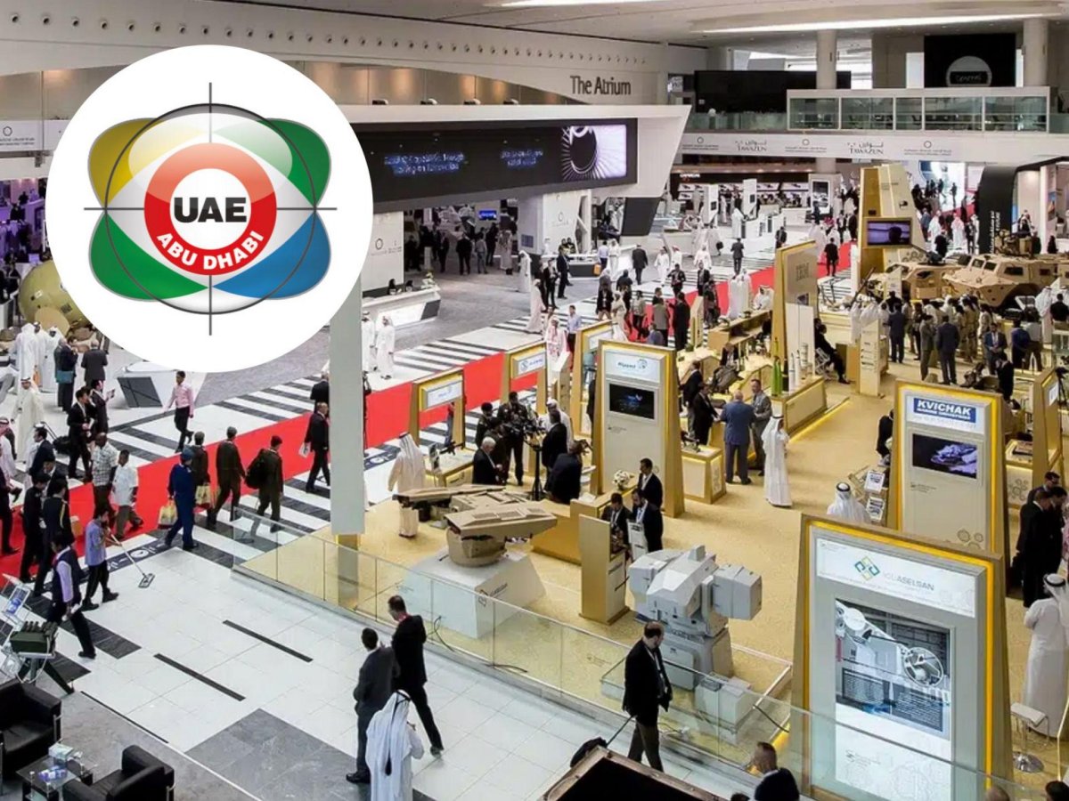 IDEX 2005 В Абу-Даби КАМАЗЫ