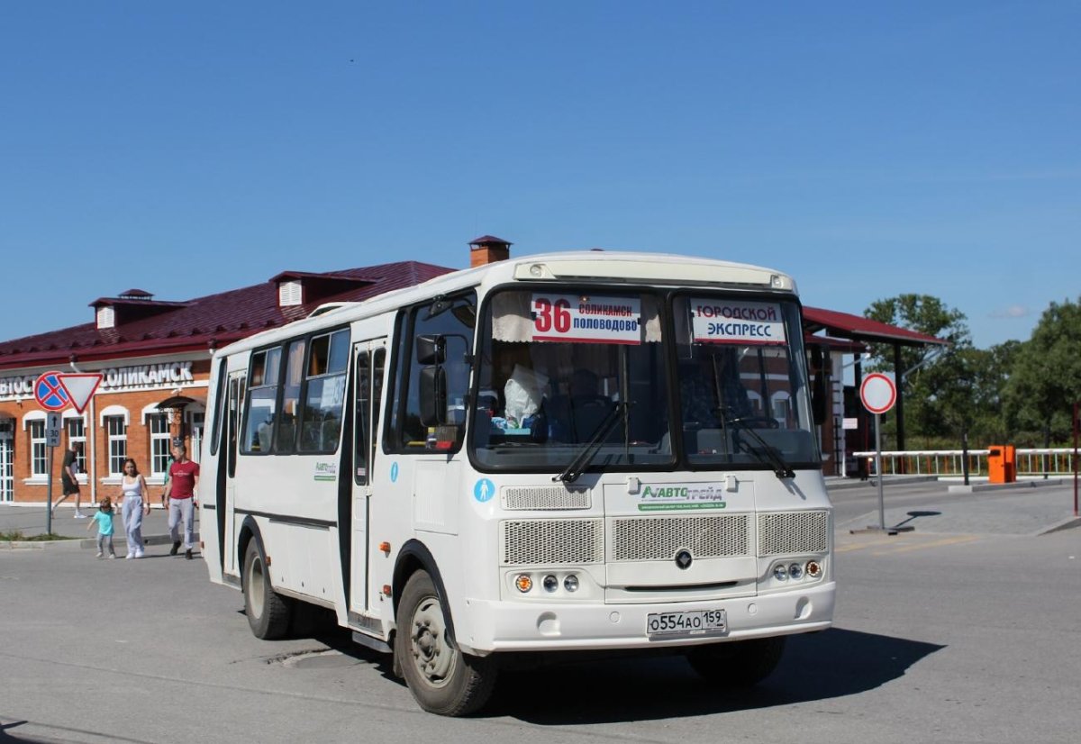 Автобус ПАЗ 4234