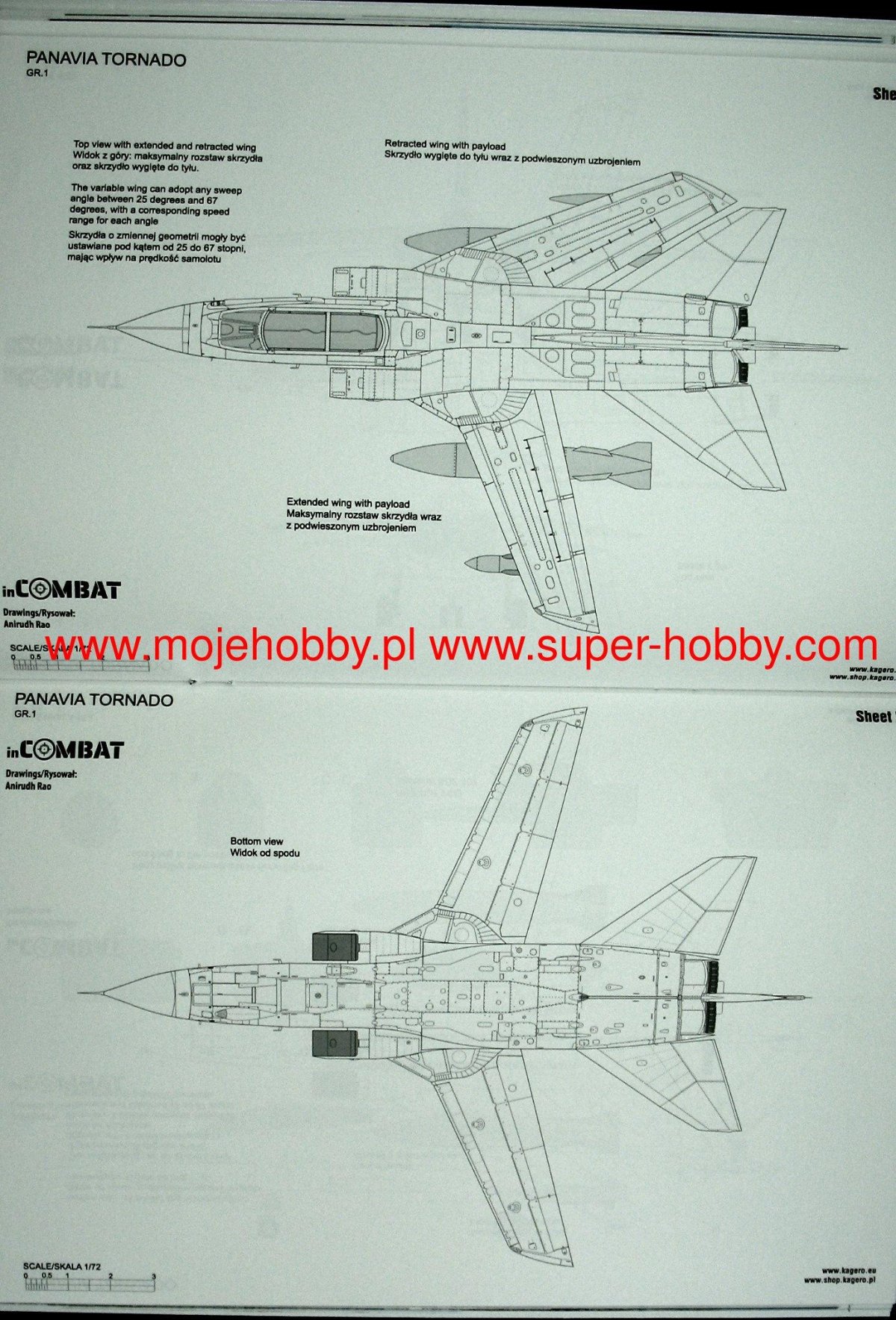 Panavia Tornado чертежи