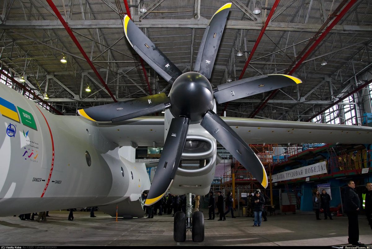 Антонов АН-132d