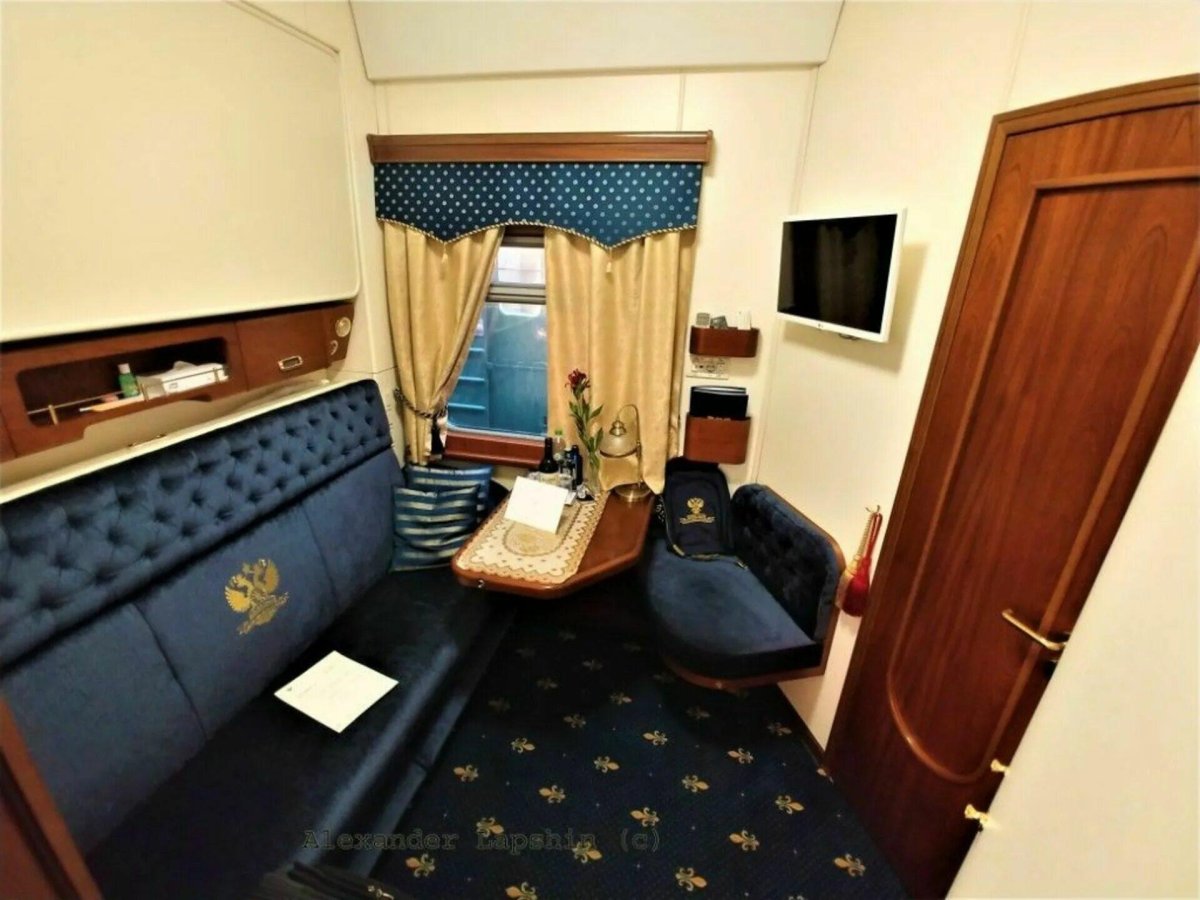 Поезд золотой орёл транс