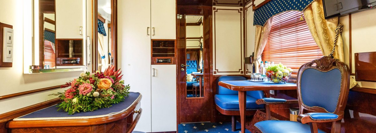 Поезд золотой орёл Транссибирский