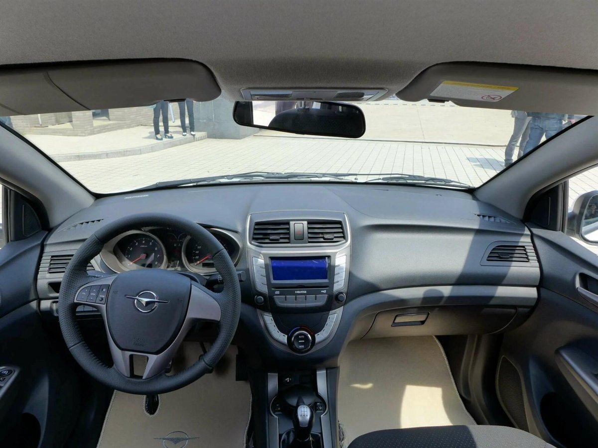 Haima m3