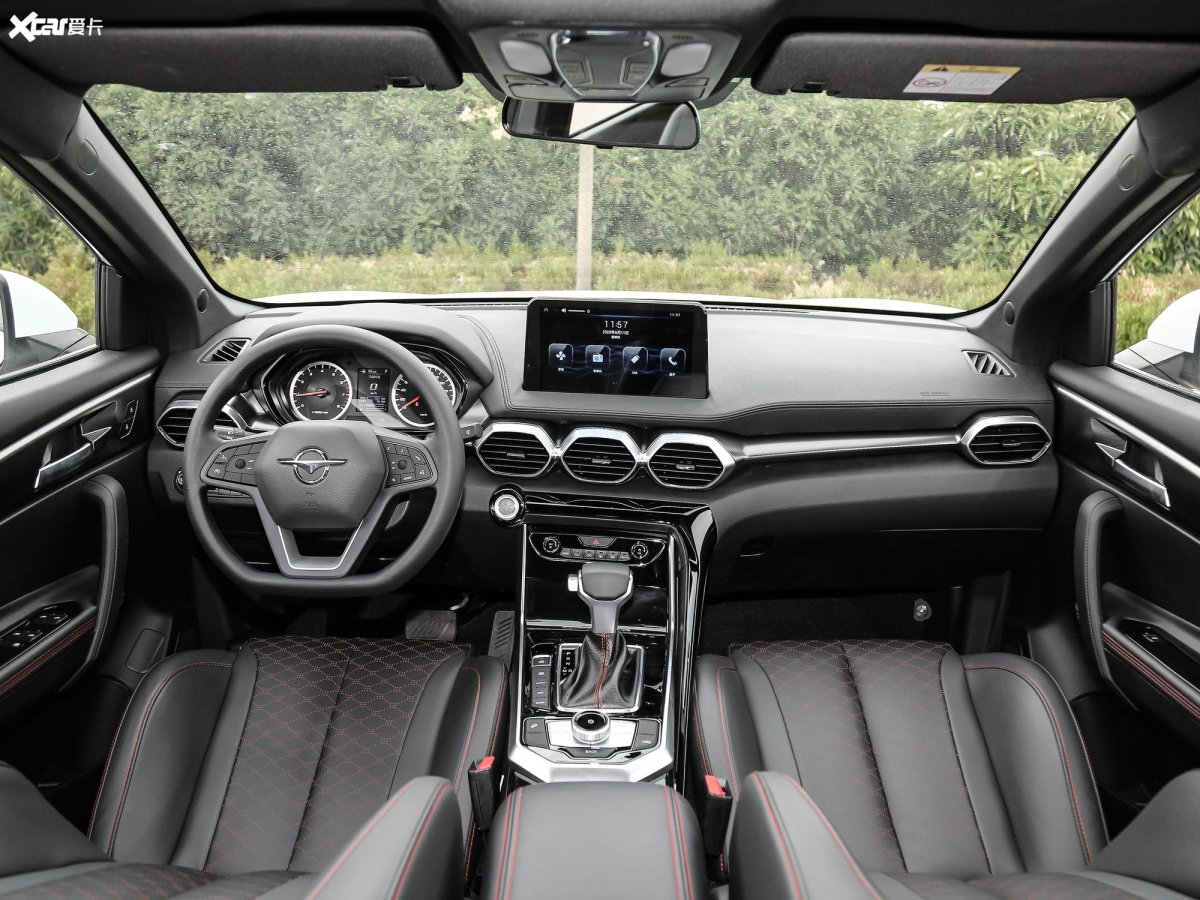 Haima 8s