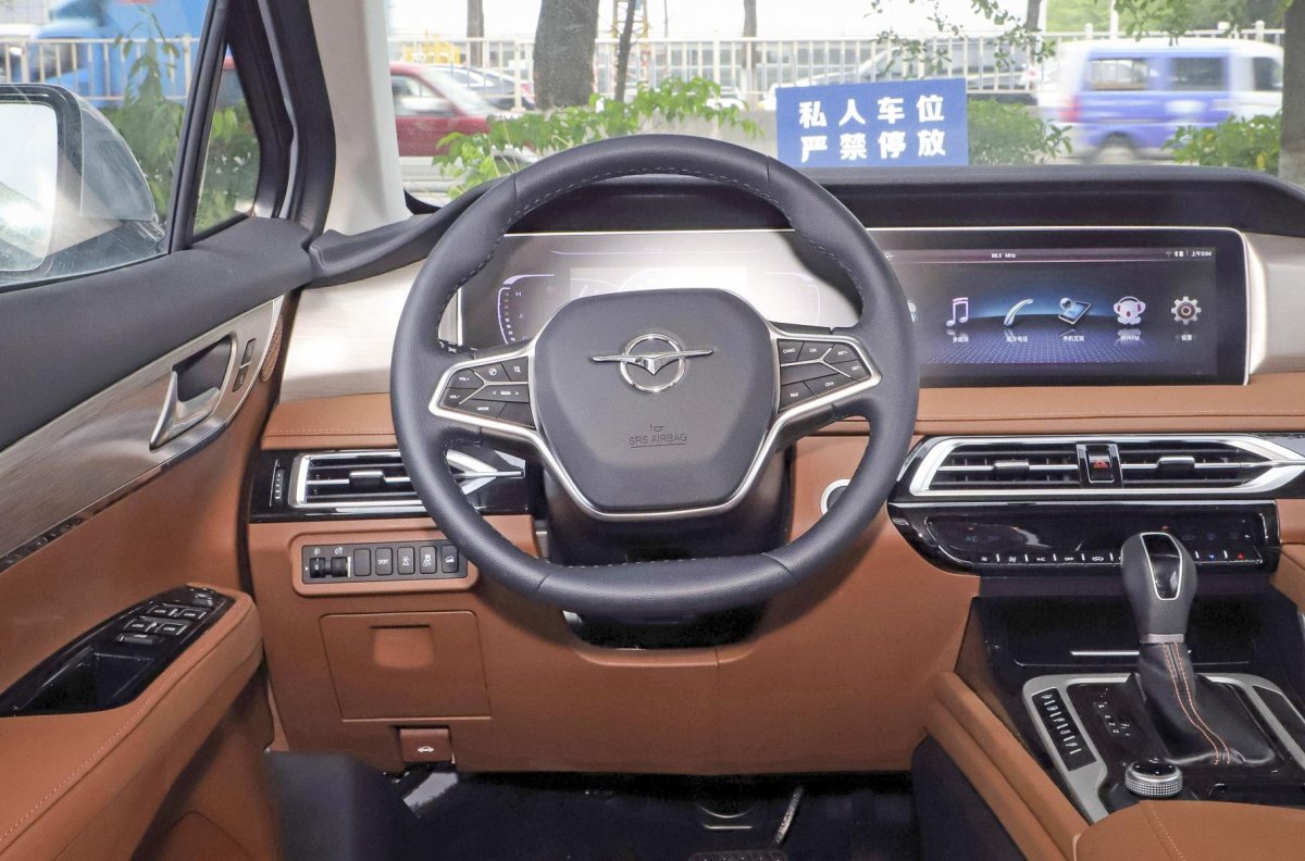 Haima 7x