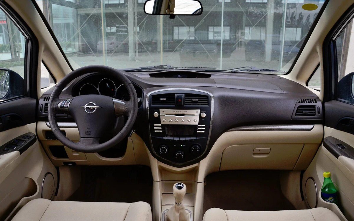 Haima 2