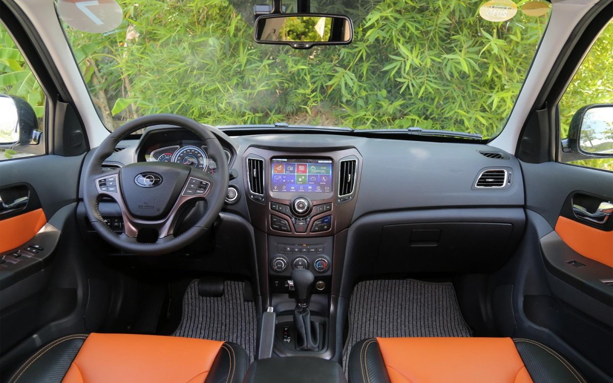 Haima s7