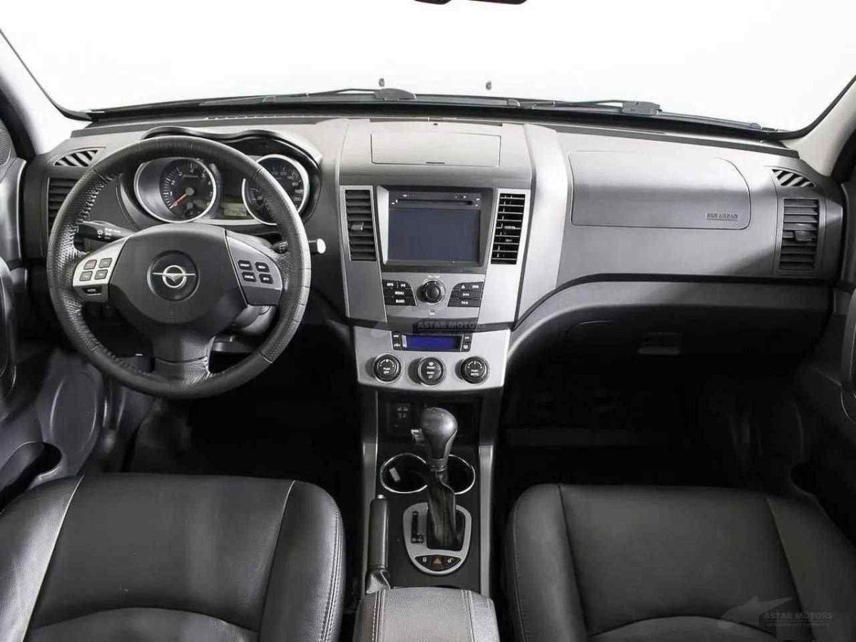 Haima 239300