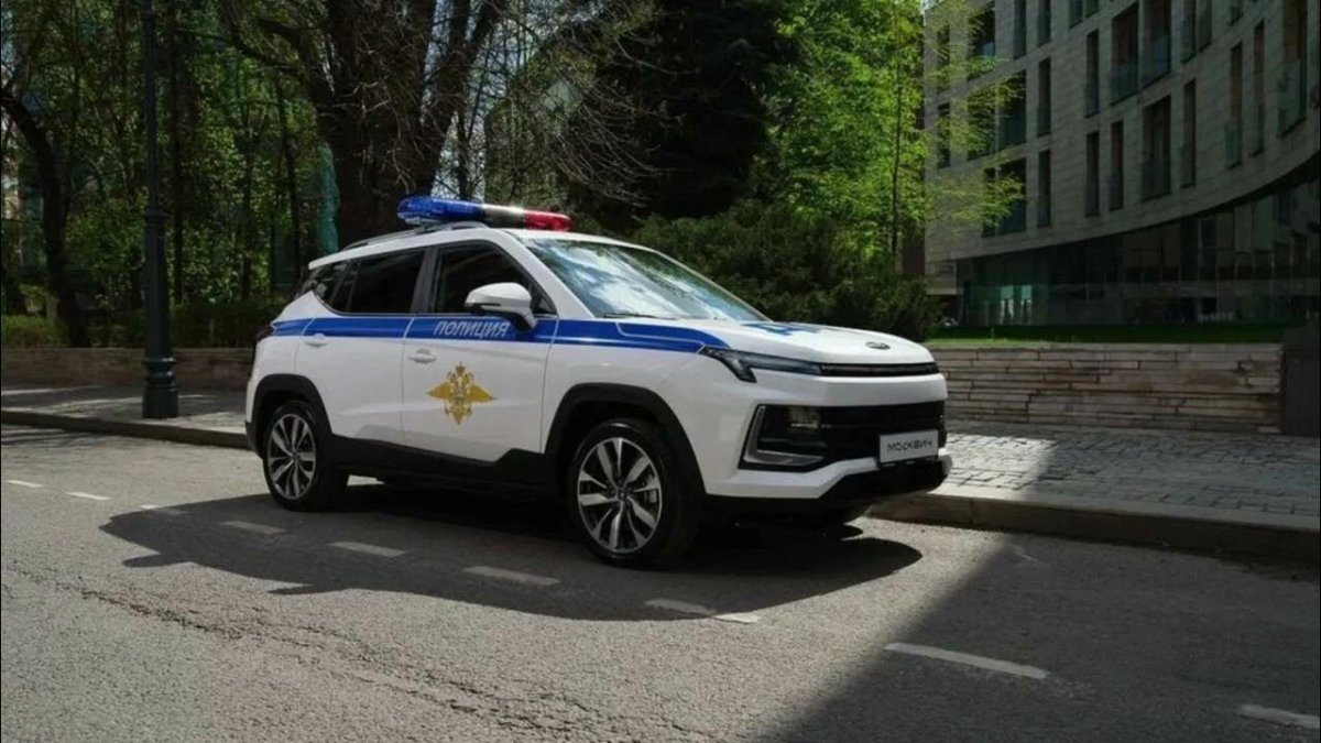 Москвич ДПС 2023
