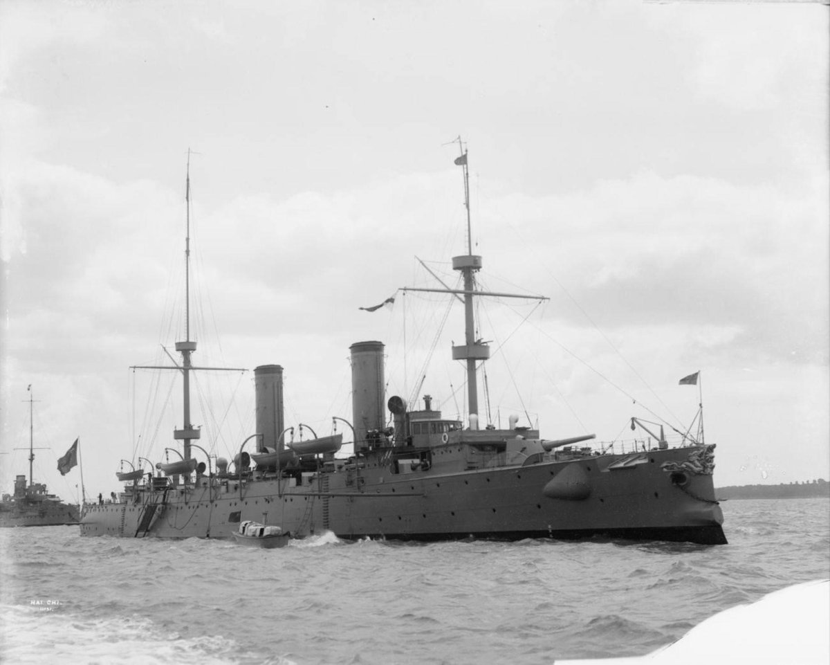 Бронепалубный крейсер Хай чи