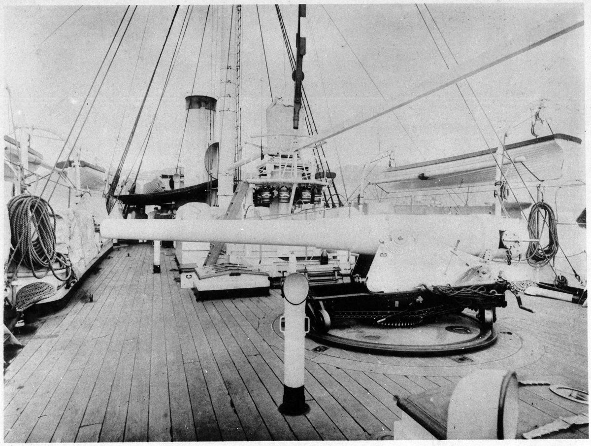 Цзиюань бронепалубный крейсер