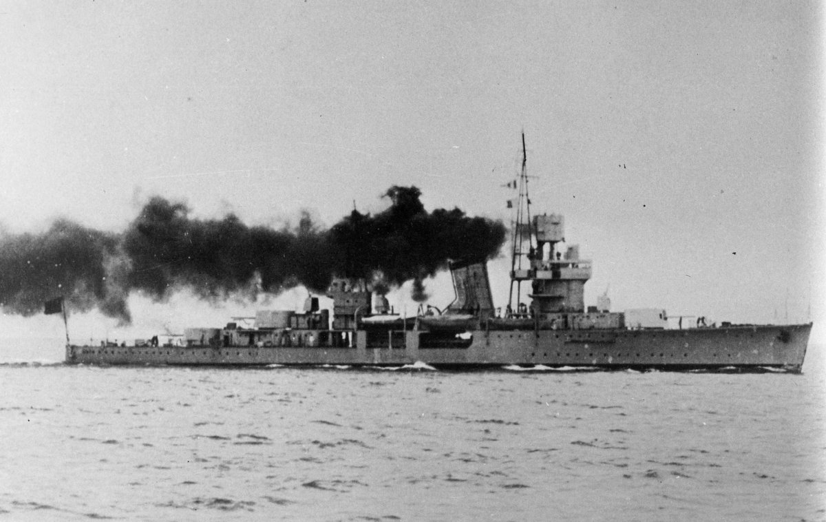 Китайский крейсер нин-Хай