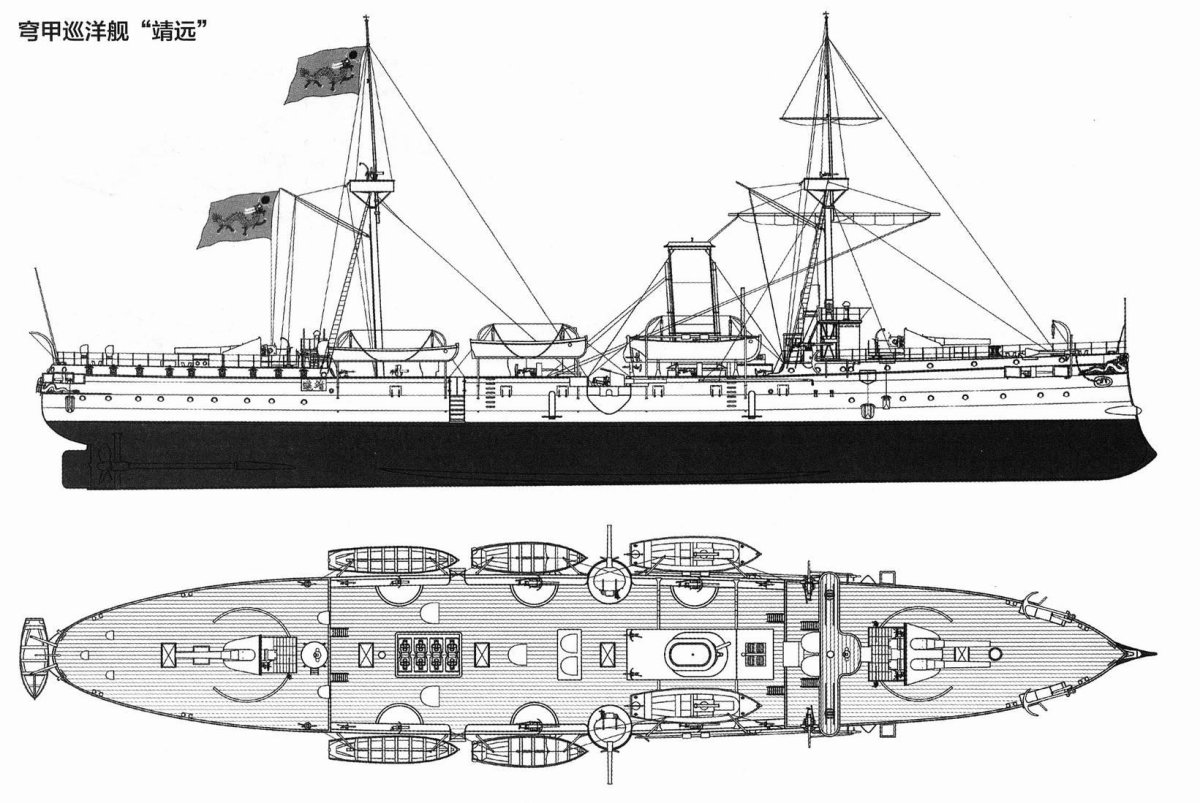 Бронепалубный крейсер Чжиюань