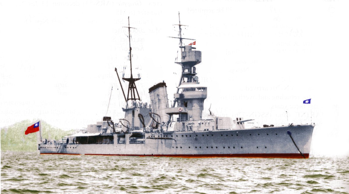 Броненосный крейсер Идзумо