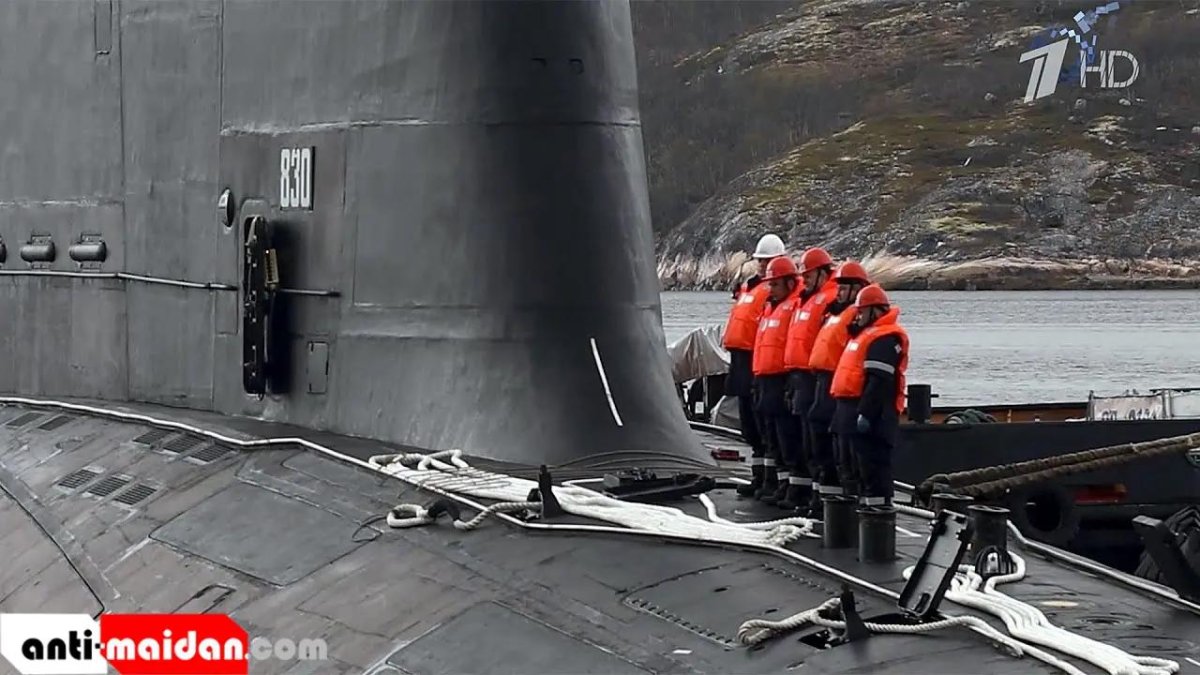 Атомный подводный крейсер Красноярск