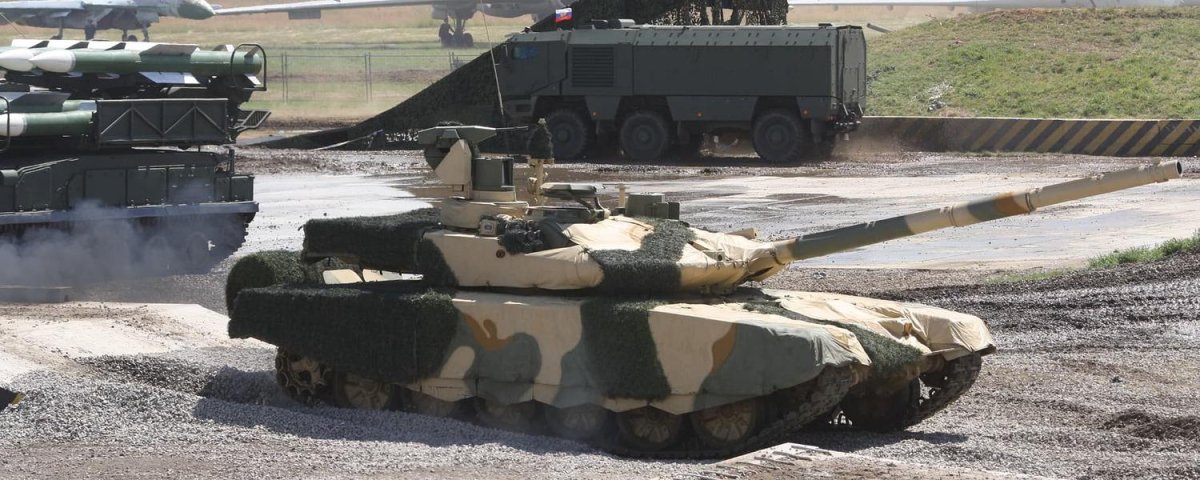 Т-90 МС накидка