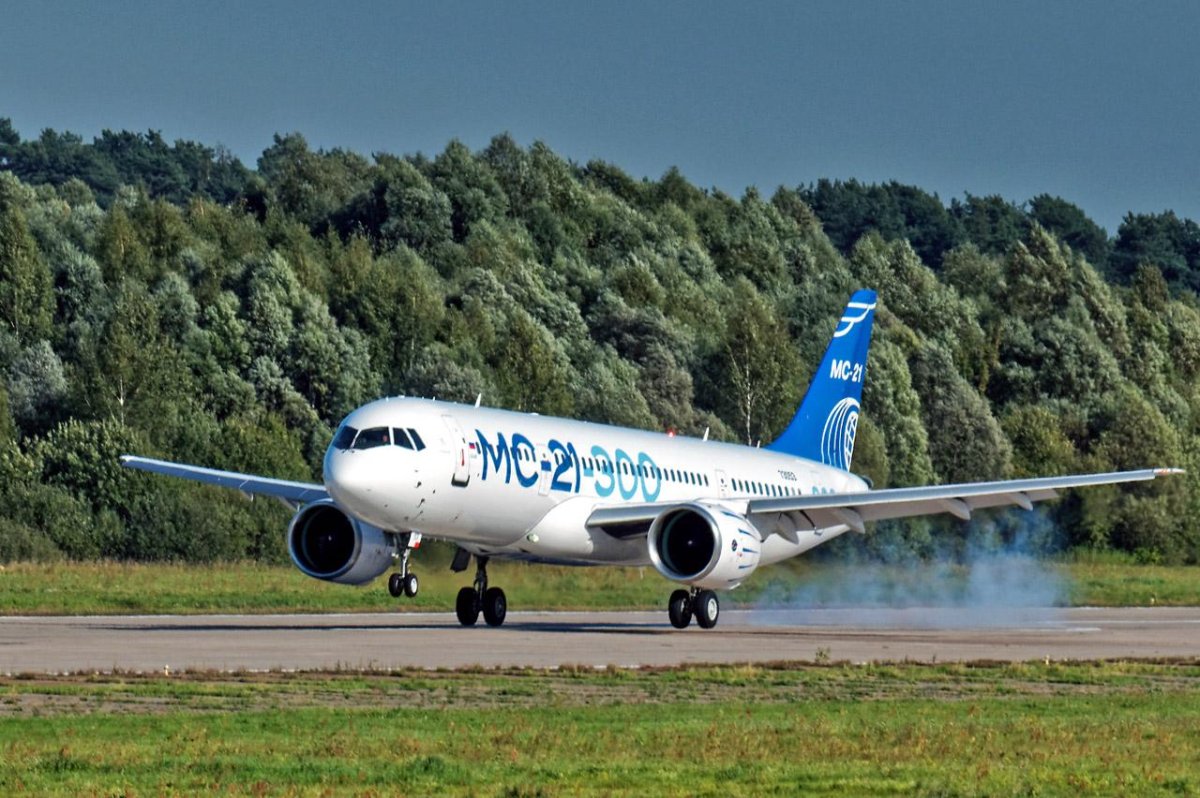 MC 21